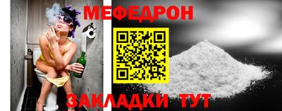 ешки Краснодар