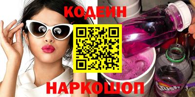 хмурый Краснокаменск
