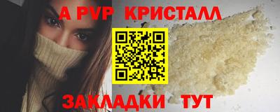 хмурый Краснокаменск
