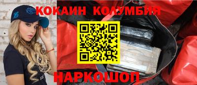 дистиллят марихуана Кумертау