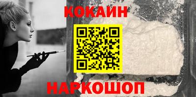 дистиллят марихуана Кумертау