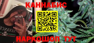 марки nbome Кулебаки