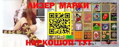 мефедрон VHQ Кунгур