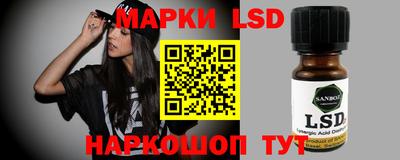 ешки Краснодар