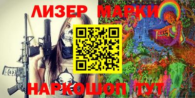 дистиллят марихуана Кумертау