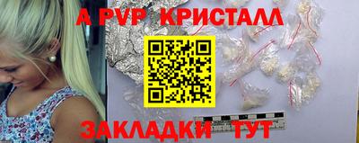 хмурый Краснокаменск