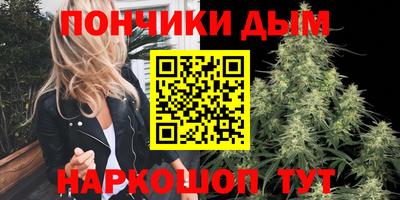твердый Краснознаменск