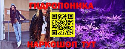 дистиллят марихуана Кумертау