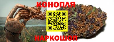 мефедрон VHQ Кунгур