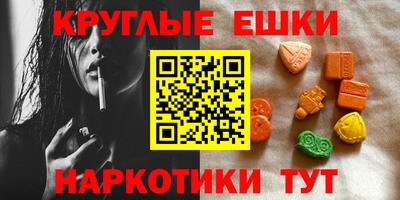 твердый Краснознаменск