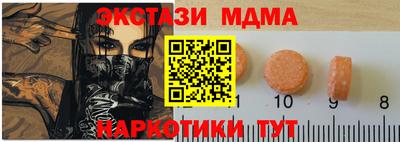 хмурый Краснокаменск