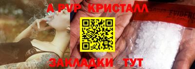 дистиллят марихуана Кумертау