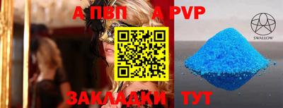 хмурый Краснокаменск