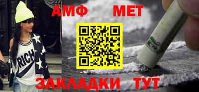 ешки Краснодар