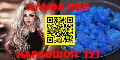ешки Краснодар