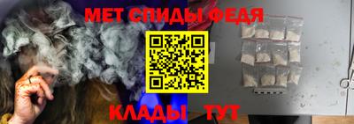 твердый Краснознаменск