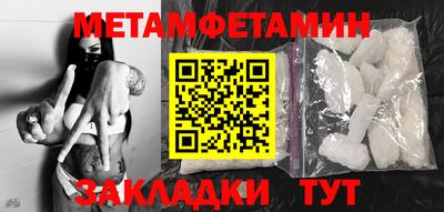 ешки Краснодар