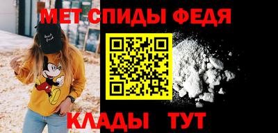 марки nbome Кулебаки