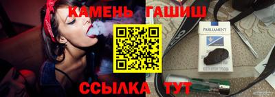марки nbome Кулебаки