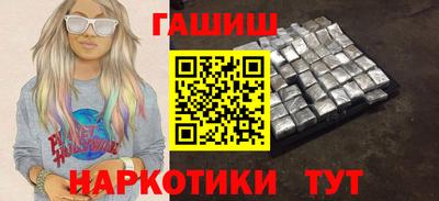 твердый Краснознаменск