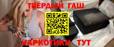 хмурый Краснокаменск