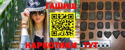 мефедрон VHQ Кунгур