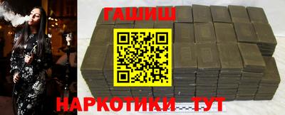 марки nbome Кулебаки