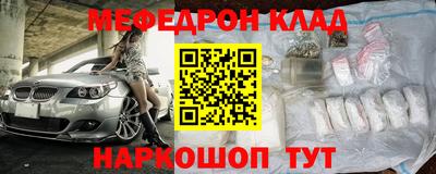 дистиллят марихуана Кумертау