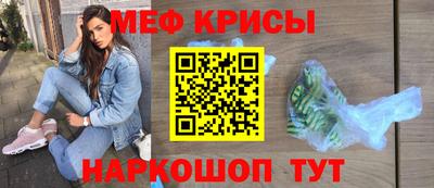 марки nbome Кулебаки