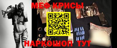хмурый Краснокаменск