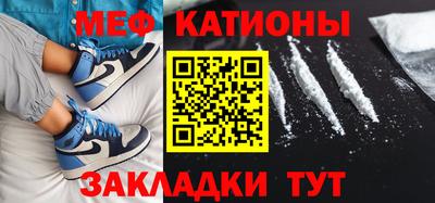 хмурый Краснокаменск