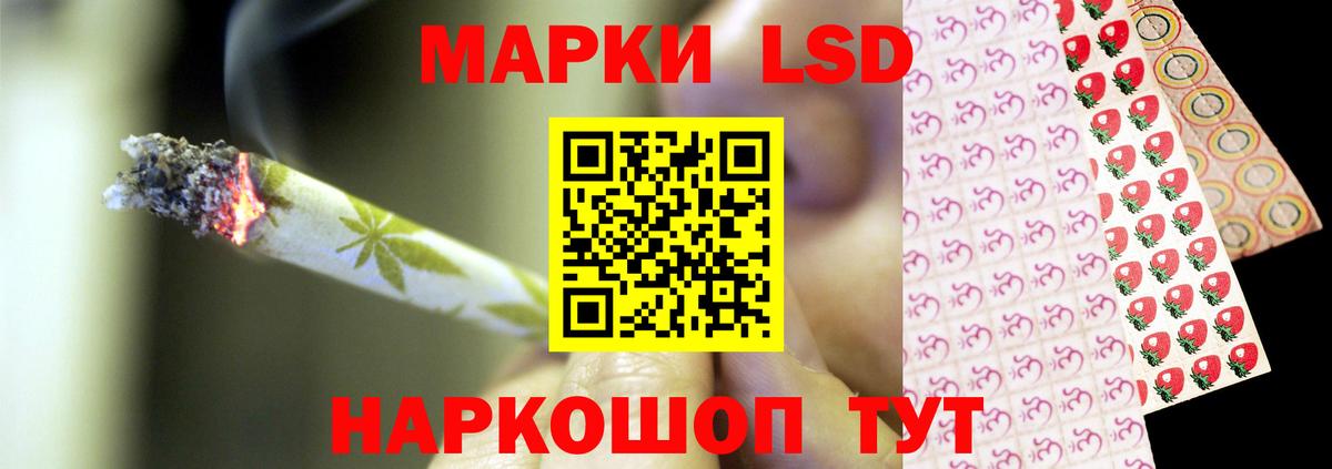 ОМГ ОМГ tor  ЛСД экстази ecstasy  Добрянка  Вход с VPN  LSD-25 экстази ecstasy 