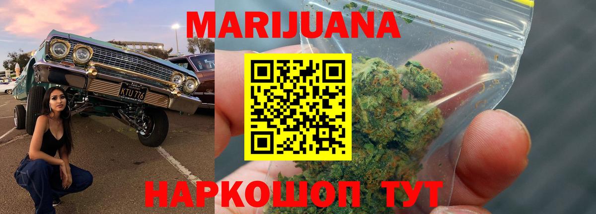 ТГК Добрянка